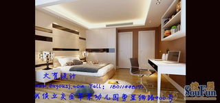 大有設計 您身邊的專業室內外裝飾裝修團隊