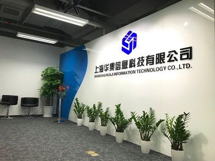 大型發(fā)布會(huì)WIFI無(wú)線(xiàn)租賃與會(huì)議展覽服務(wù)解決方案