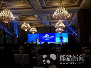 首屆中國西部公共采購大會(huì)在蓉舉行，聚焦會(huì)議及展覽服務(wù)新機(jī)遇
