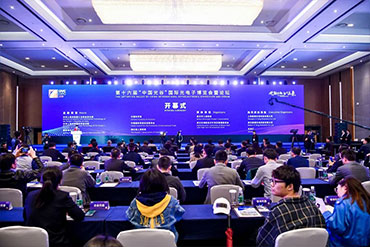 深耕全產(chǎn)業(yè)鏈，鑄就卓越會(huì)議與展覽服務(wù)新標(biāo)桿